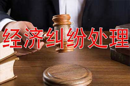 如何应对欠债不还的老赖